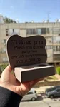 מעמד ברכת נרות שבת כולל פמוטים לנרות 2