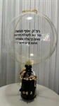 מארז כדור פורח עגול עם מגירה
