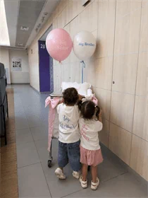 בלוני זכוכית ליולדת