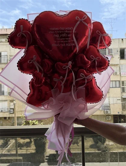זר בלוני לבבות ענקיייייי