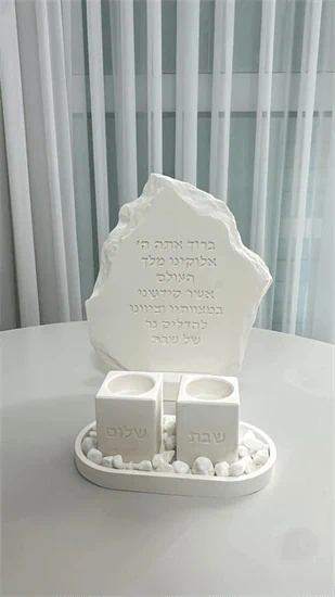 סט הדלקת נרות